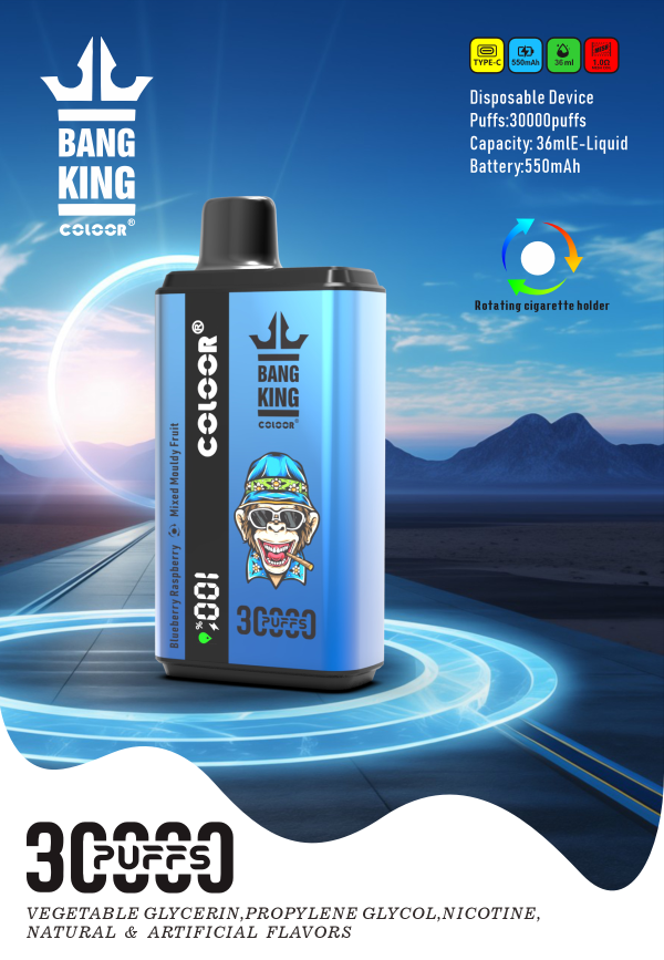 BangKing  30000 (Dual Flavors）