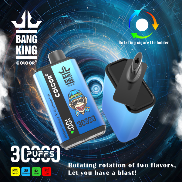 BangKing  30000 (Dual Flavors）