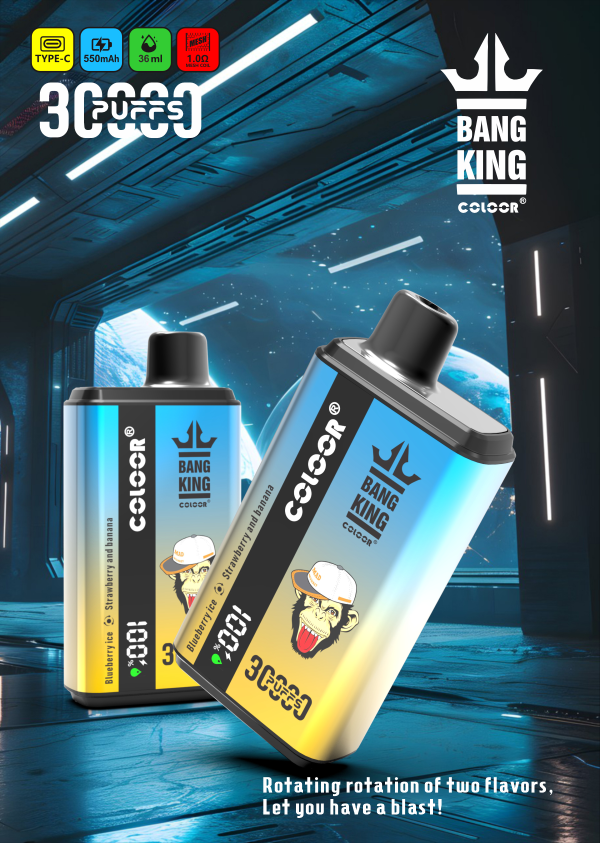 BangKing  30000 (Dual Flavors）