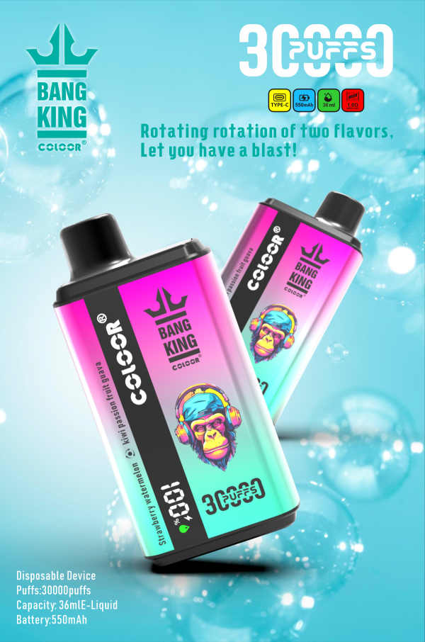 BangKing  30000 (Dual Flavors）