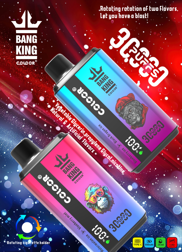 BangKing  30000 (Dual Flavors）