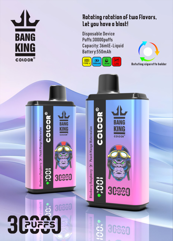 BangKing  30000 (Dual Flavors）