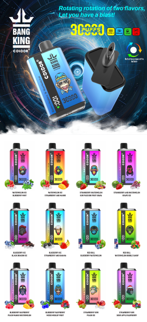 BangKing  30000 (Dual Flavors）