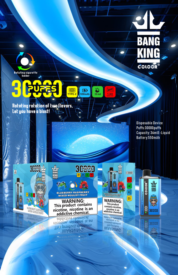 BangKing  30000 (Dual Flavors）
