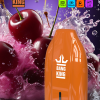Bang King 12000 Porsche Puffs Rechargeable Disposable Vape